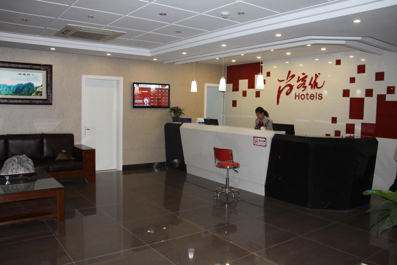 Thank Inn Chain Hotel Shandong Liaocheng Economic Development Zone Jiuhe Community Exterior photo